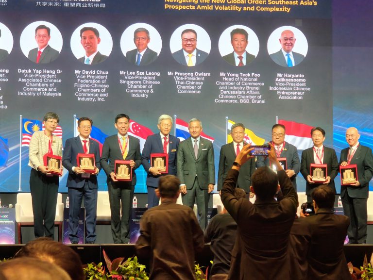 #73 🌏 SMEICC 2025 | 共享未来：重塑商业格局