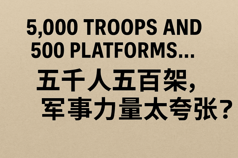 #91 🪖 “The Mirage of Readiness: Singapore’s Army Exercises Abroad and the Forgotten Cost at Home” 🪖 战备的幻象：新加坡海外军演与被遗忘的代价